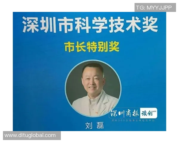 专访刘磊:深入探讨足球成功背后的秘诀与经验分享