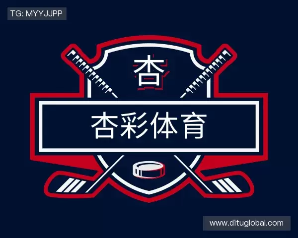 关于杏彩体育